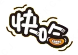 快哈特制烤米皮