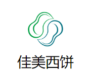 佳美西饼