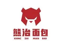 熊治面包店