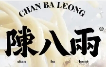 陈八两面馆