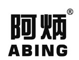 阿炳烤鸡爪