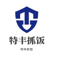 特丰抓饭