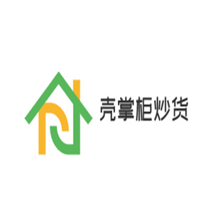 壳掌柜炒货