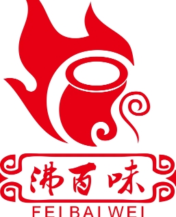 沸百味瓦罐小吃