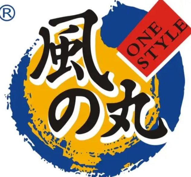 风之丸关东煮