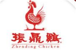 振鼎鸡中餐