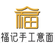 福记手工意面