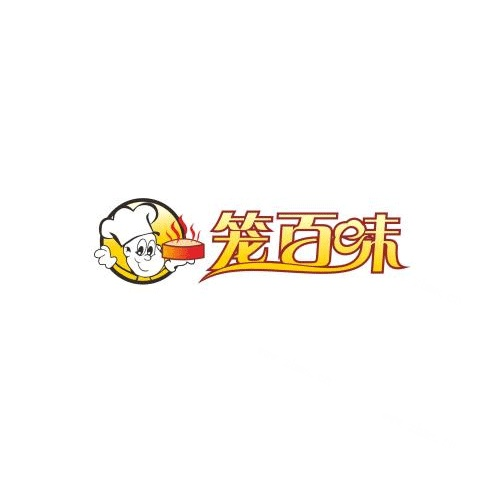 笼百味