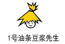 1号油条豆浆先生