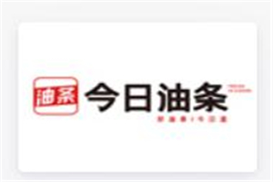 今日油条