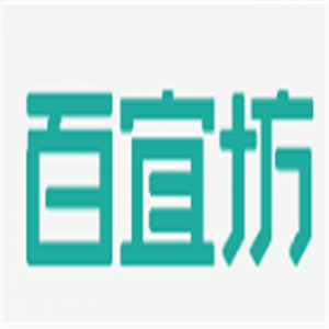 百宜坊自助餐