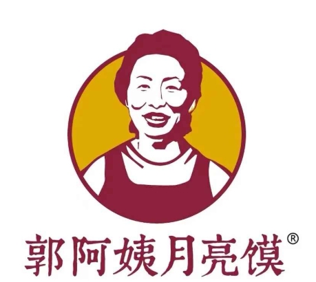 郭阿姨月亮馍