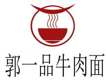 郭一品牛肉拉面品牌logo