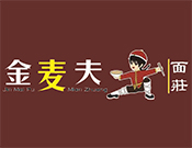 金麦夫手擀面