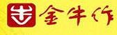 金牛作嫩牛五方