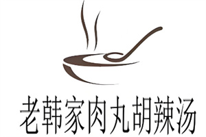 老韩家肉丸胡辣汤
