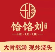 饸饹刘