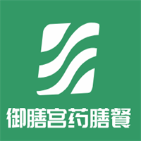 御膳宫药膳餐