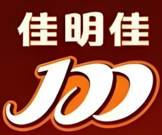 佳明佳早餐车