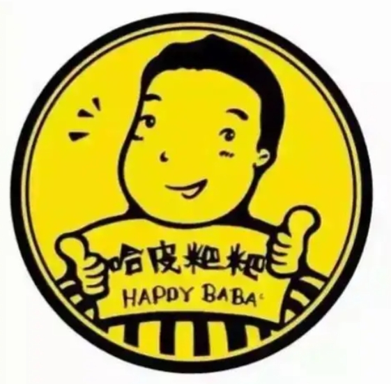 哈皮粑粑杏仁腐