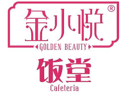 金小悦