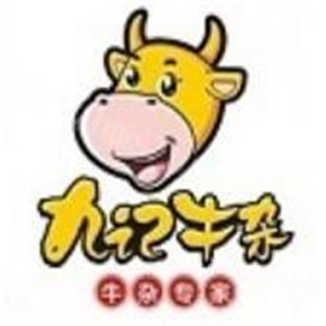 九记牛杂煲品牌logo