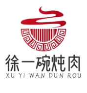徐一碗炖肉