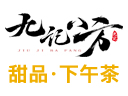 九记八方甜品