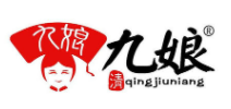 九娘烧饼