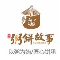 李记粥饼故事
