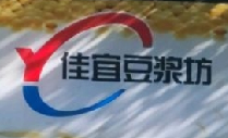 佳宜豆浆坊