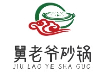 舅老爷砂锅