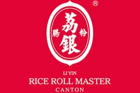 荔银肠粉
