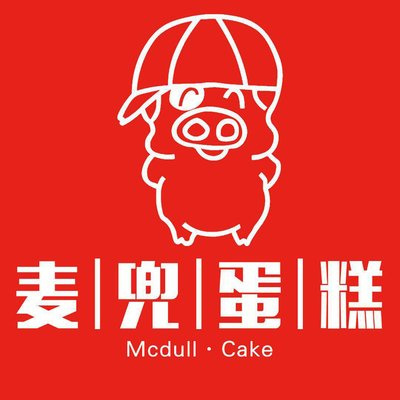 麦兜蛋糕