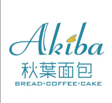 秋叶面包品牌logo