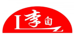 李自板栗