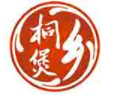 桐乡煲
