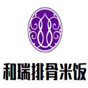 和瑞排骨米饭