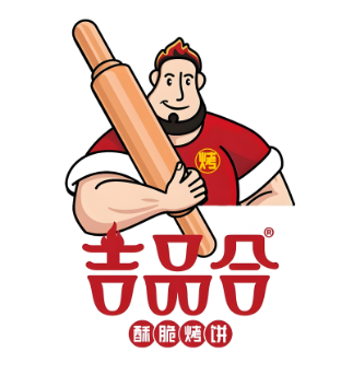 吉品合烤饼