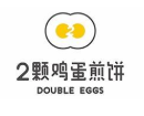 2颗鸡蛋煎饼