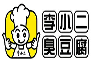 李小二臭豆腐