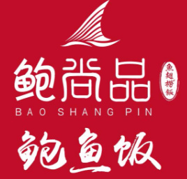 鲍尚品·鲍鱼饭