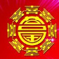 八喜龙包