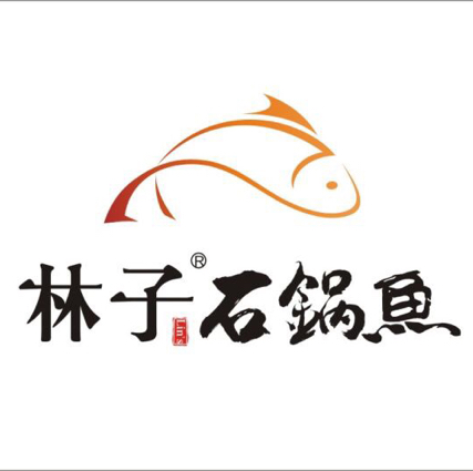 林子石锅鱼
