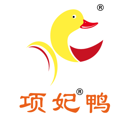 项妃鸭