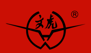 嘉兴文虎酱鸭