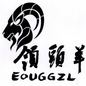 领头羊炝锅烩面
