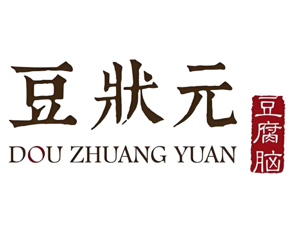 豆状元