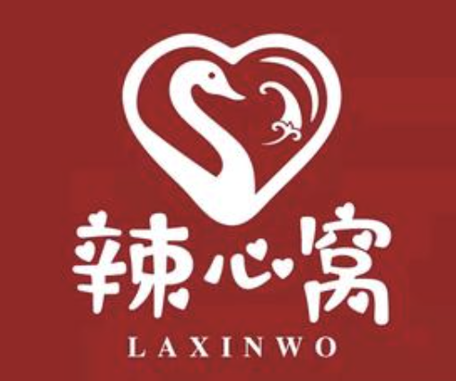 辣心窝卤味