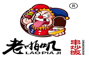 老啪叽串炒饭